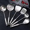 Stainless Steel Soup Ladle Large Spatula Set Kitchen Utensils Cooking Trowel Kitchenware Gift for Chefs Cooking Enthusiasts