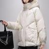Popular Women's Winter Cotton Coat, Thickened and Warm, Short Style, Attractive and Fashionable