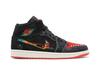 Air Jordan 1 Mid SE 'SiEMPRE Familia'