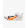 Nike AIR ZOOM RIVALFLY 4 FV6040-101 Men's Sizes