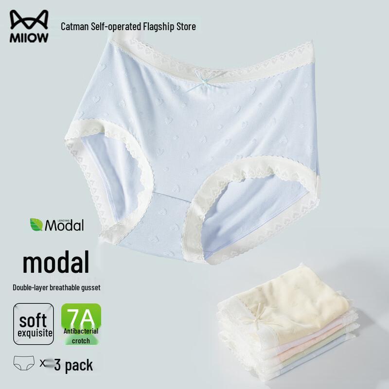 MaoRen Women's Modal Heart Jacquard High-Waist Briefs