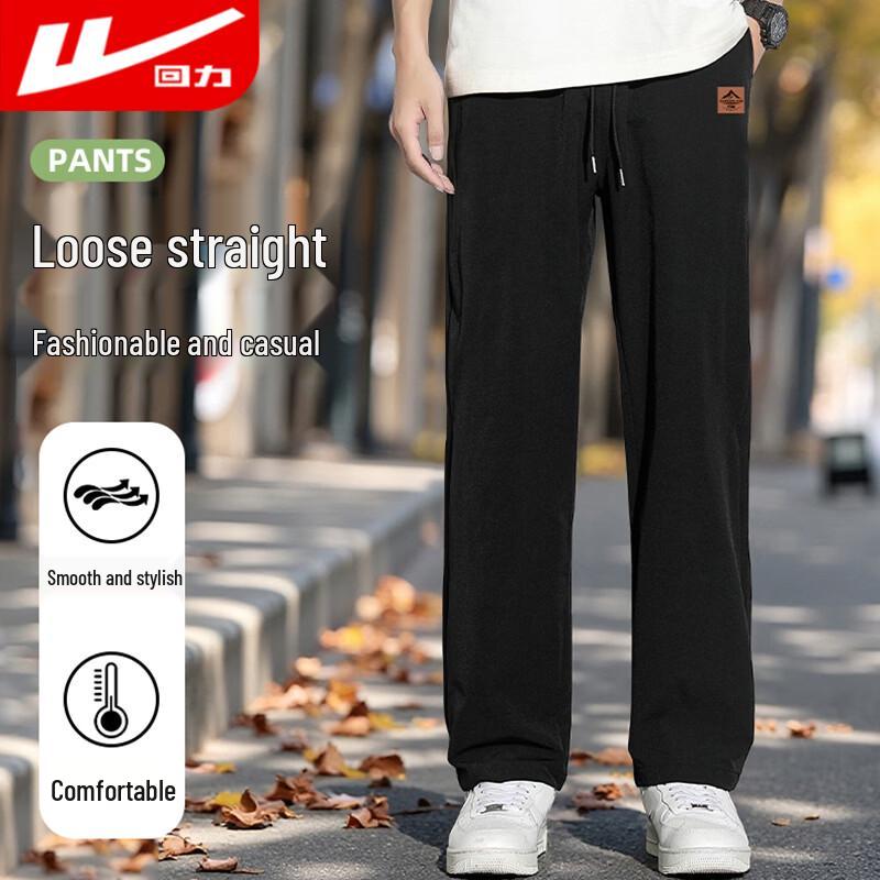 Warrior Men s Summer Loose Straight-Leg Casual Pants L