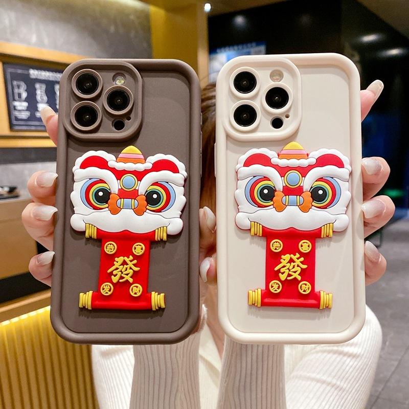 Applicable To iPhone15promax New Mobile Phone Case Apple 16 Dragon and Lion Fa Cai 17 Guochao Retro Chinese Style