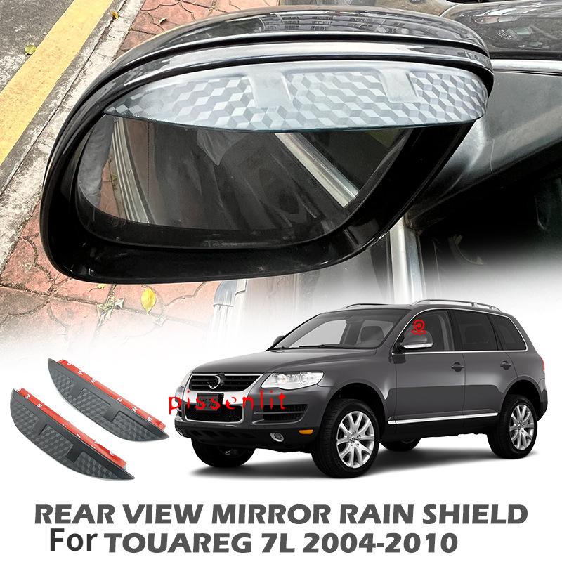 

Для Volkswagen Touareg 2004-2024 Аксессуары для оконных козырьков Дефлекторы Козырьки Защитный козырек от дождя Дверные козырьки Вентиляционные шторки Вентиляционный козырек Хром