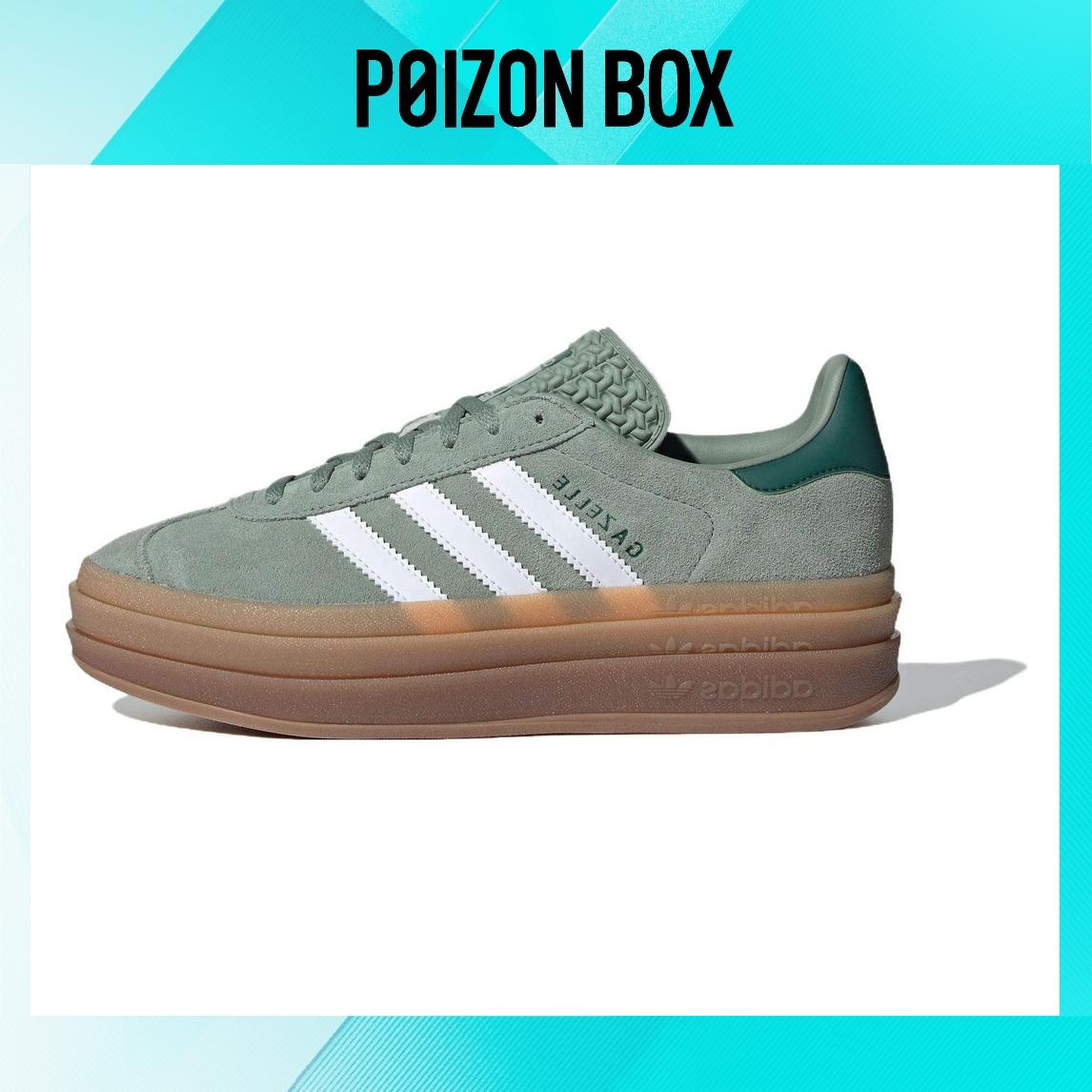 

кроссовки adidas originals Gazelle Skateboarding Shoes Women ID6998