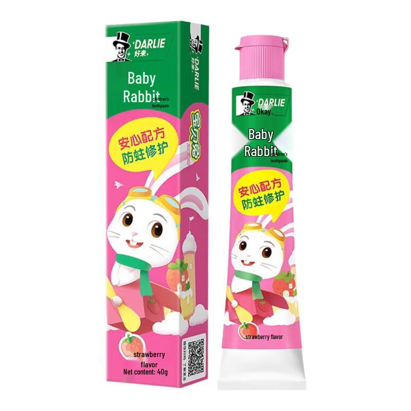 

Darlie Kids Strawberry Toothpaste