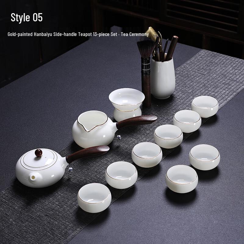 Naijiang Mutton-Fat Jade Porcelain Kung Fu Tea Set