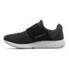 New Balance Vazee Rush Wool Men's Black White MLRUSHVK