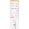 Locobase Repair Milk 48g Moisturizing Lotion Dry Skin Sensitive Skin Hypoallergenic