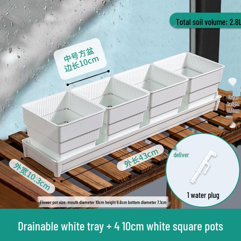 Yuzhuxun HC Small White Resin Flower Pot Set