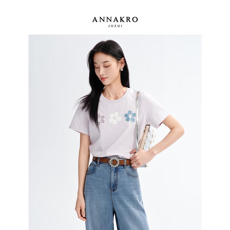 

Women s Cooling & Antibacterial Appliqué Round Neck T-Shirt S