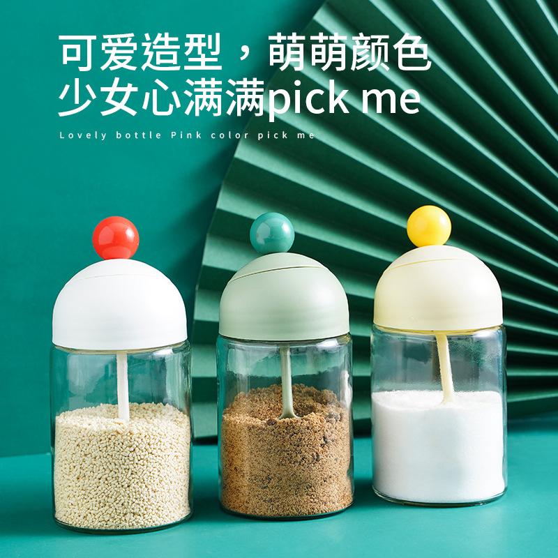 Kitchen Seasoning Storage Box Round Spice Jar With Lid Spoon Seasoning Bottle Condiment Box Sealed Box Kitchen Essential