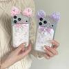 Pink Lace Bowknot Phone Case for iPhone 17 Pro Max & 16P