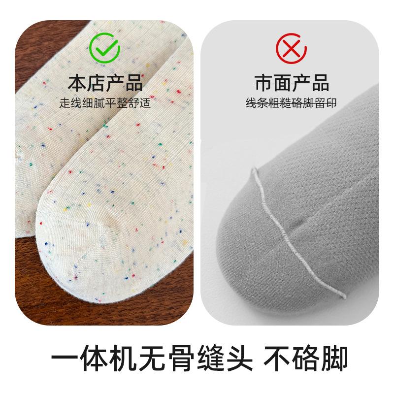 Socks Women's Season Medium Tube Socks Ideas Yarn Lace Stacking Socks Cotton Socks Boneless Women's Socks Versatile Socks Socks Industry