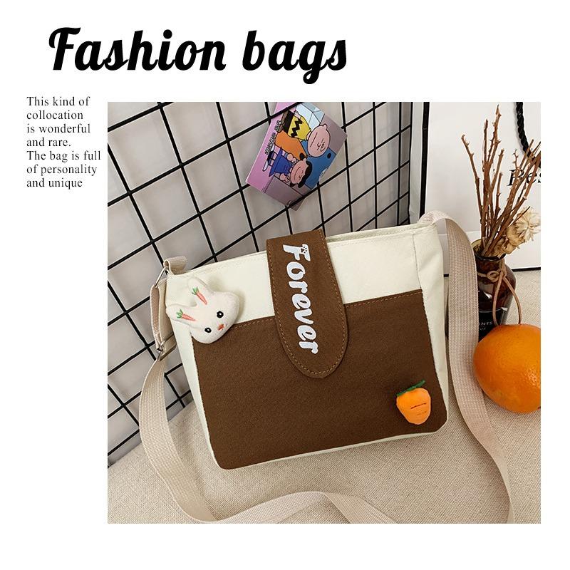 

Small square bag 2 new women s bag fashionable and sweet contrasting color shoulder messenger bag коричневый