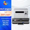 Huiwei MLT-D101S Compatible Toner Cartridge