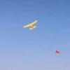 Xintaihang Type I RC Trainer Aircraft
