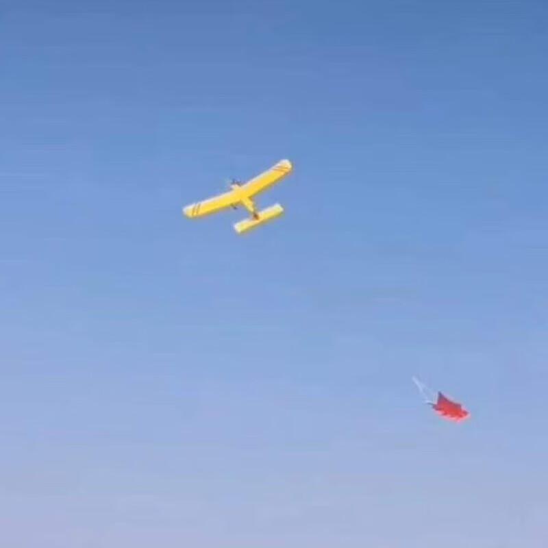 Xintaihang Type I RC Trainer Aircraft