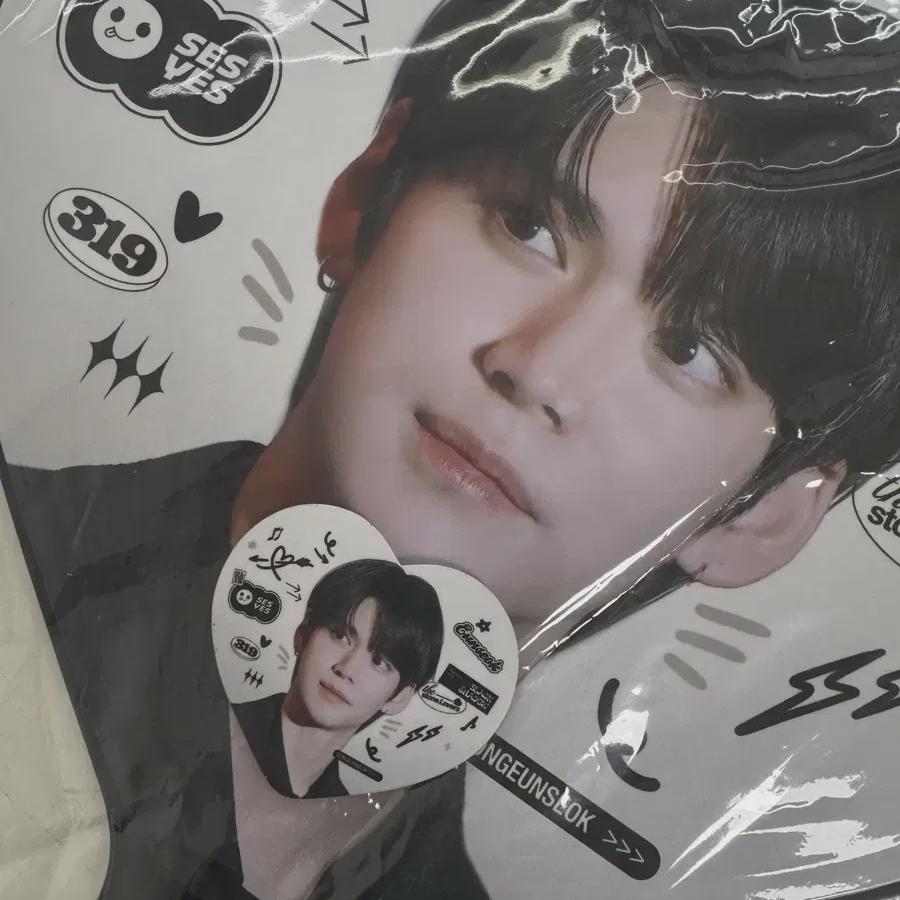 

Riize Eunseok Eii Wuchiwa Sell