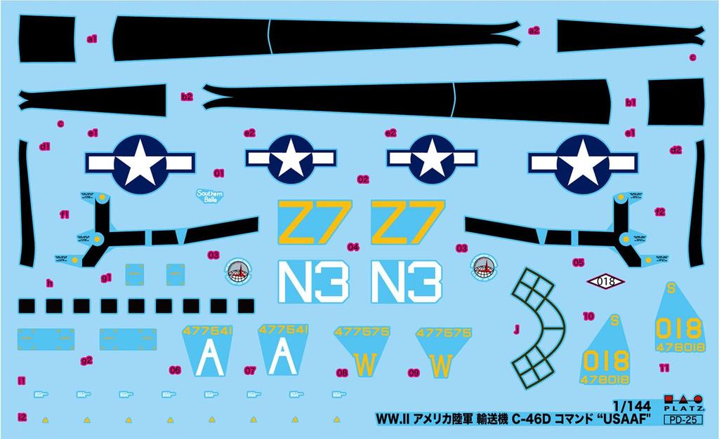 Platz WWII US Army Transport Plane Commando USAAF Plastic Model 1/144 C-46D PD-25