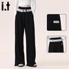 CHOCOOLATEit Women's Loose Lace Trim Straight-Leg Pants