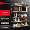 Adjustable 5-Tier Carbon Steel Kitchen Storage Rack
