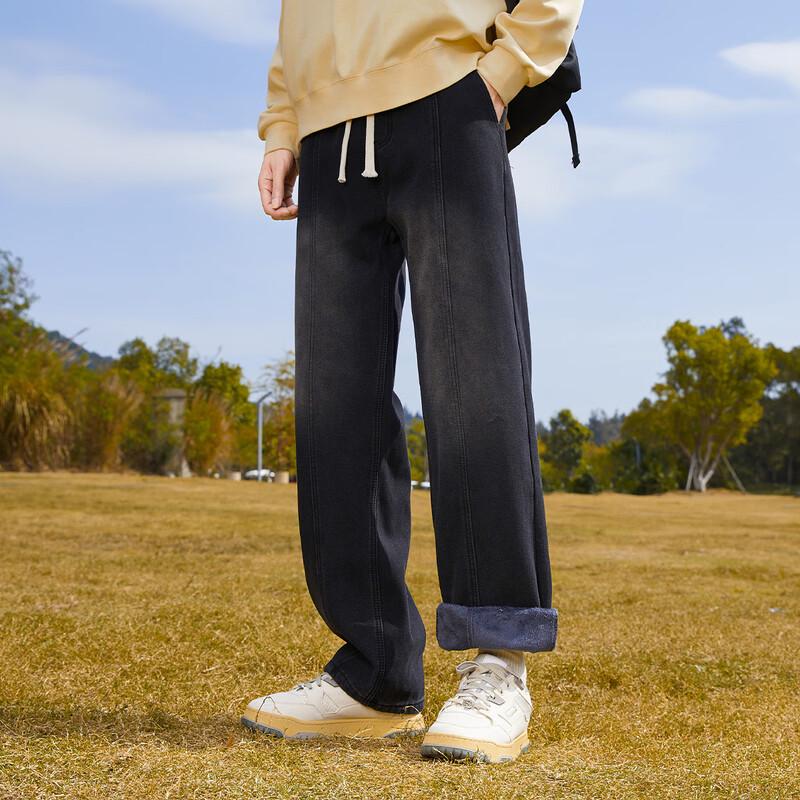 paul frank Men's Winter Wide-Leg Jeans