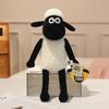 Peluche Cartoon di Shaun, la Pecora, con Imbottitura in Cotone PP per Decorazione di Borse e Regali
