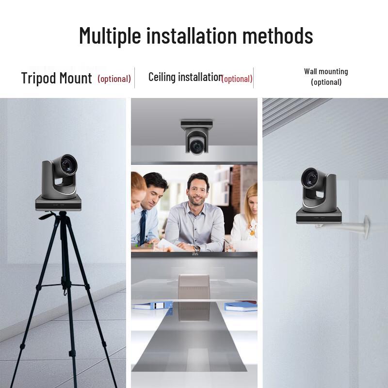 Yishixun 4K HD Conference Camera with 16x Optical Zoom (CN version)