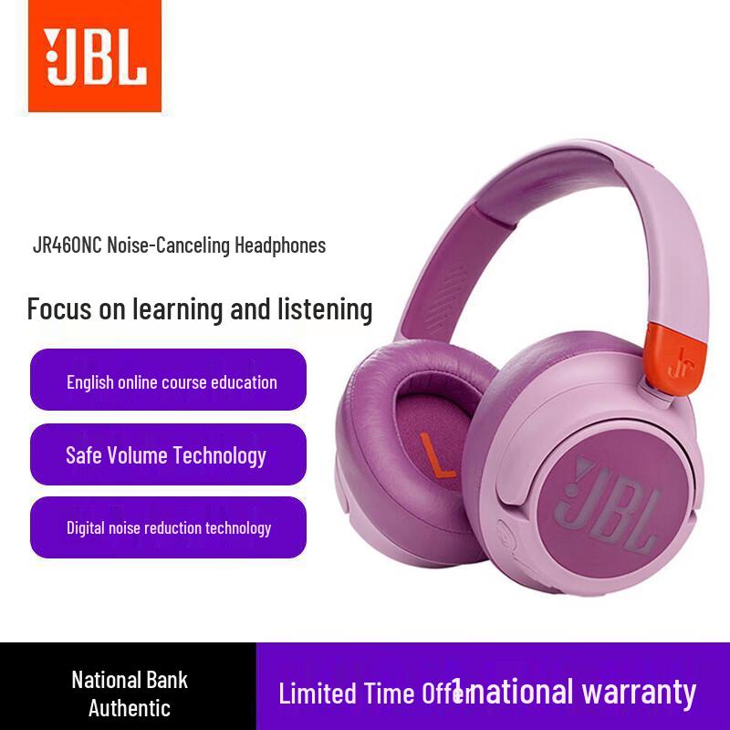 JBL JR460NC Kids' Wireless Active Noise Cancelling Over-Ear Headphones