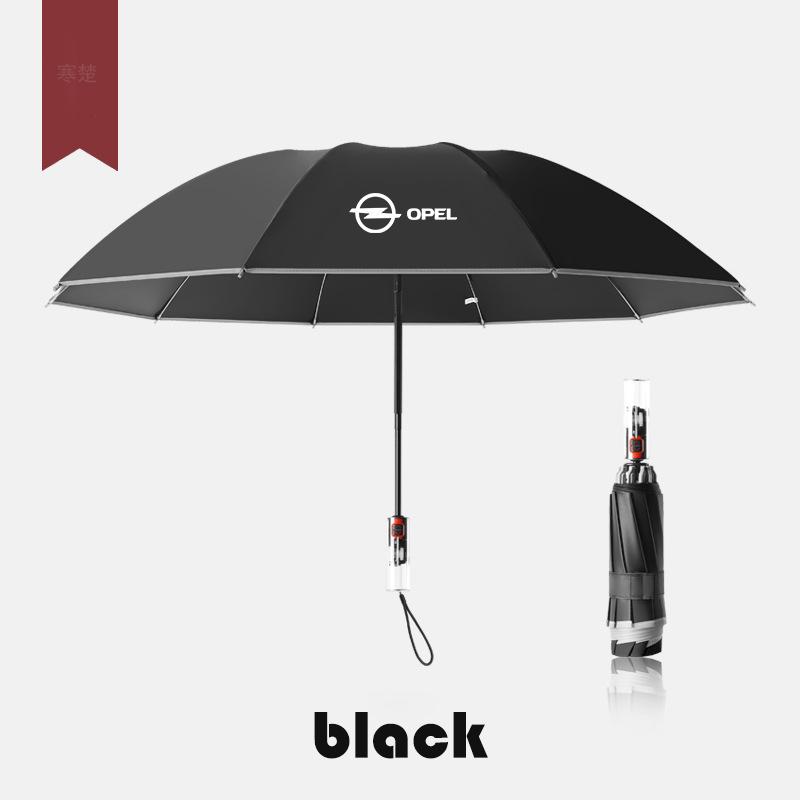 

Car Automatic Folding Windproof UV Sun Protection Sunshade Umbrella For Opel OPCline ASTRA CORSA INSIGNIA MOKKA VECTRA GTC Tigra чёрный