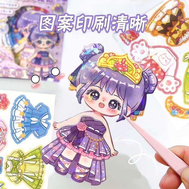 Cute Princess Dress-Up Magnetic Stickers for Kids Girl Imaginative Play DIY Materials Cartoon Refrigerator Magnet