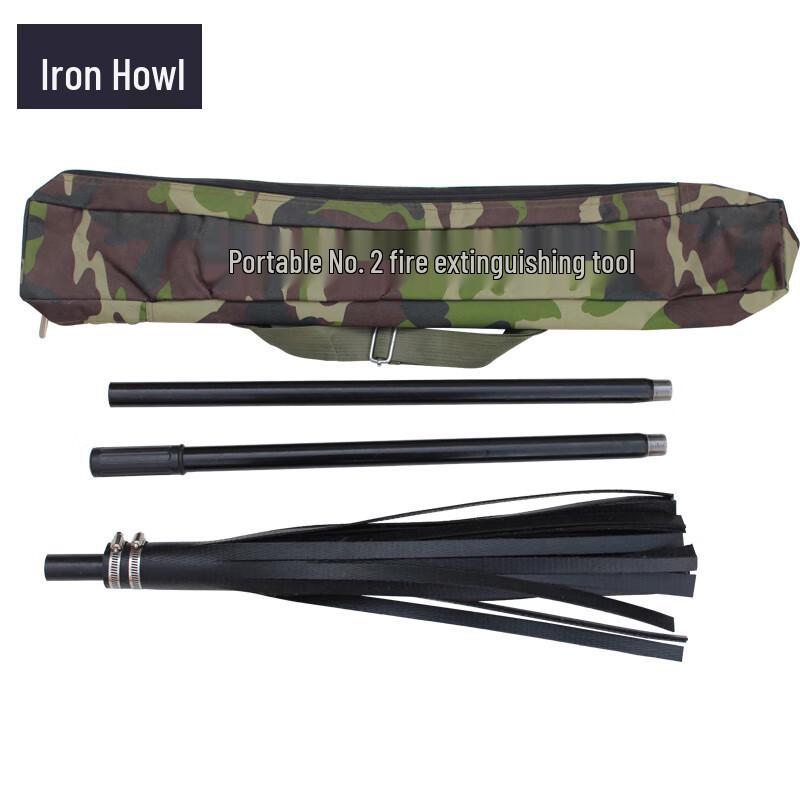 Portable Detachable Rubber Forest Fire Beater