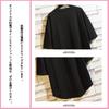 Summer large loose crew [foveitaa] clothes, men's t-shirt, 3/4 sleeve, size, fit, stylish, simple, fashionable, casual, fashionable, soft,