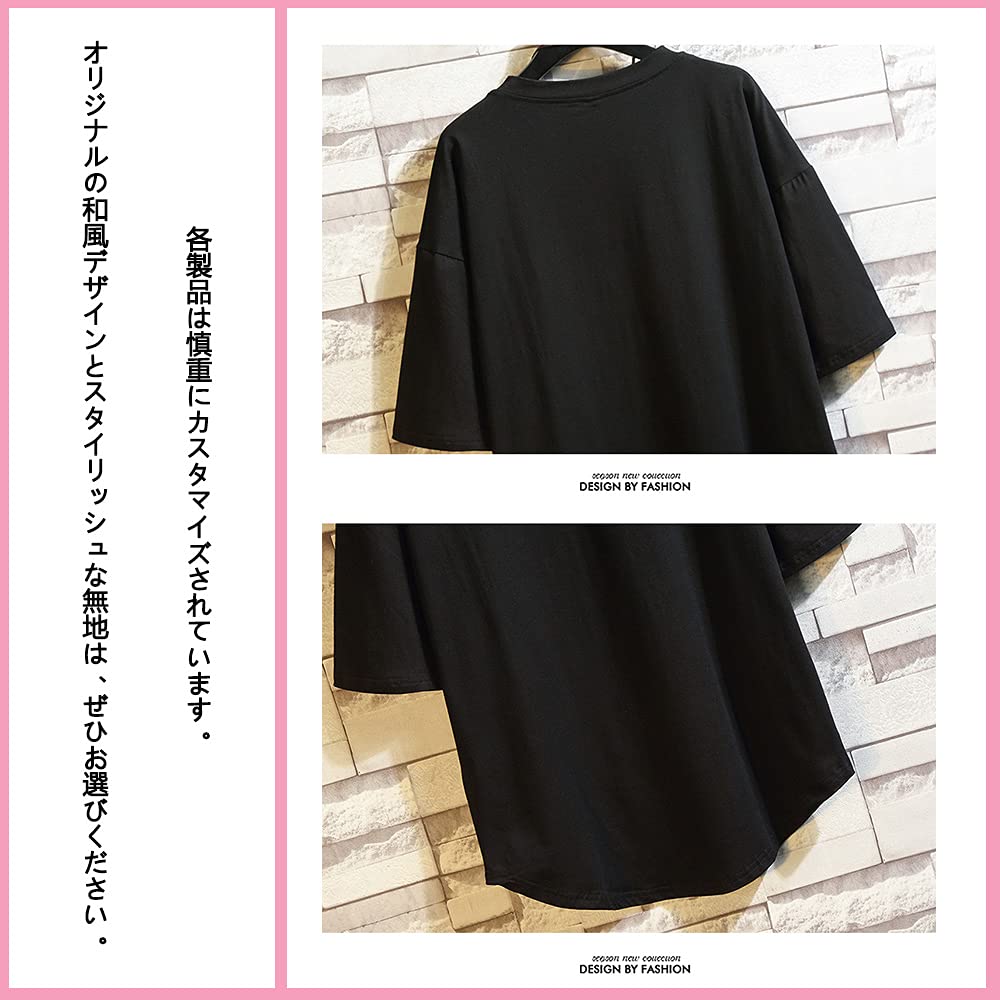 Summer large loose crew [foveitaa] clothes, men's t-shirt, 3/4 sleeve, size, fit, stylish, simple, fashionable, casual, fashionable, soft,