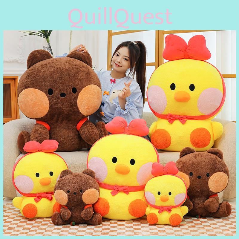 Brown Bear And Salli Chicken Plush Doll Animal Design Childrens Cartoon Doll