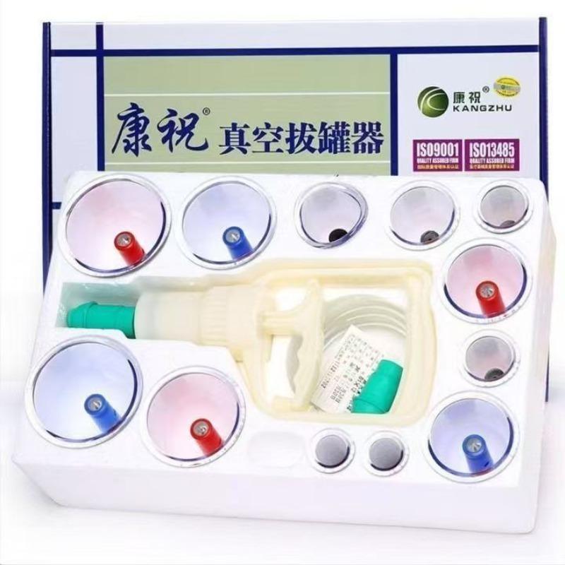 24pc/12pc/6pcs Kangzhu Massage Vacuum cupping set Suction Cups Chinese Traditional Cupping jar Acupunture Vacuum Cupping Set
