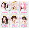 Ive Domusong Bigonggood Poka Random Box Goods Purikura