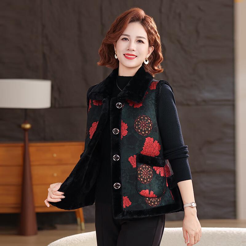 Yalu Damen Plüschgefütterte Verdickte Winterweste