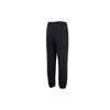 adidas Essential Logo Manschettenhose Herren Unterteile Schwarz HK2834