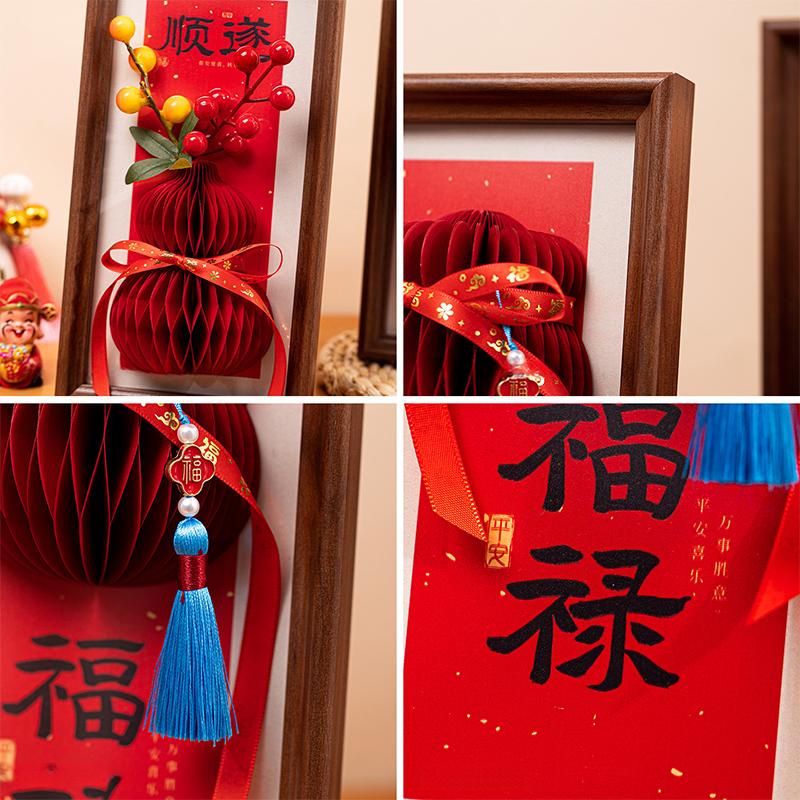 Frühlingsfest Dekorativer Fotorahmen Traditionelles Mondjahr Hängendes Ornament mit Quaste Neujahr Wohnzimmer Fensterdekoration