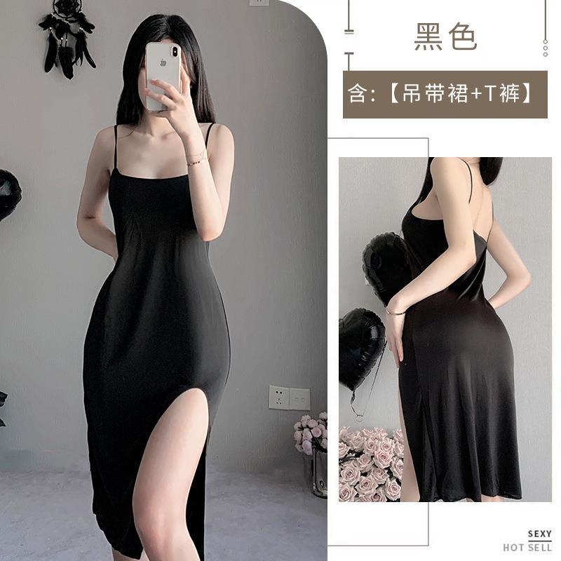Sexy underwear, sexy split-ended long dress, hot suspender home women's dress, backless slim stepmom dress