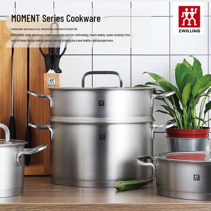 

ZWILLING Moment 24cm Enamel Deep Stockpot with Steamer Set