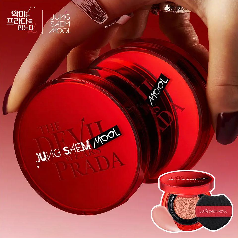 JUNG SAEM MOOL Artist Cushion Blush Blurr Rosy Petal Special Edition Natural Soft Glow Blush