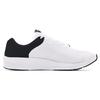 Under Armour Charged Pursuit 2 Wear-Resistant Sports Fabric Synthetic Leather Low-Top Casual Running Shoes Men Sneaker White 3024138-103