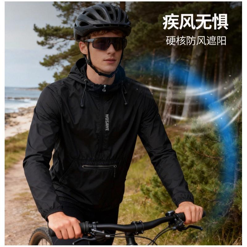 Lightweight Windproof Cycling Jacket Outdoor Sports - Running Hiking Fishing UV Protection