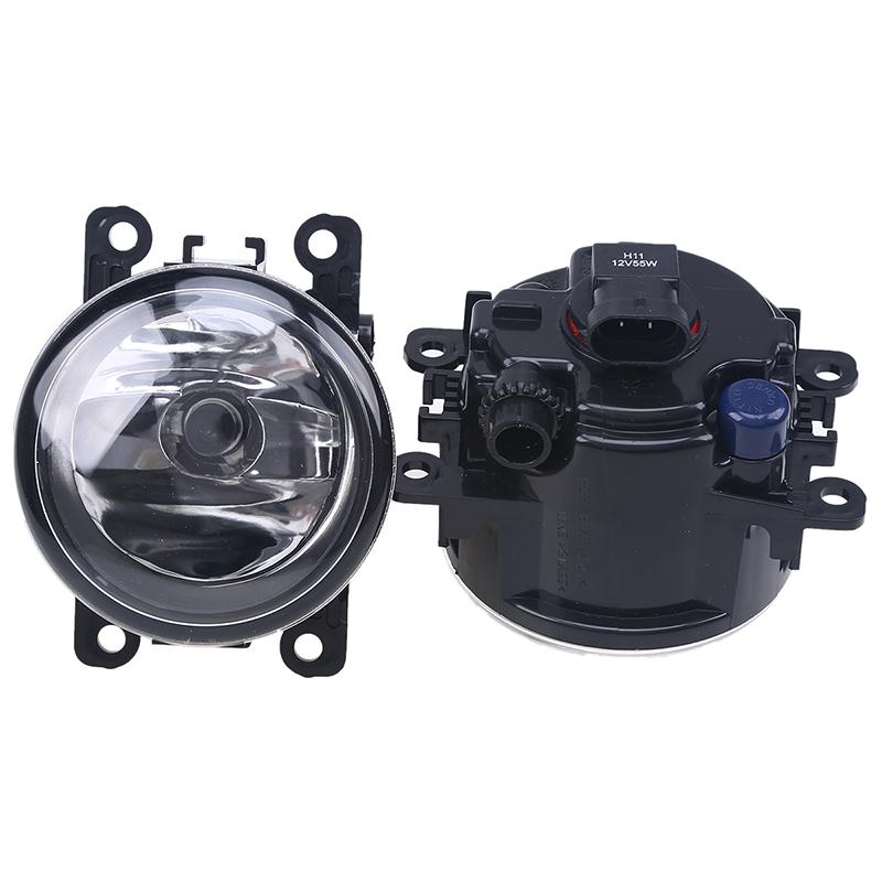 Car Fog Light H11 Halogen Bulbs Amber Light Foglamp Assembly 12V External Lights Auto Styling