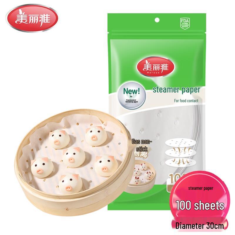 MARYYA Disposable Steamer Liners