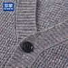 ROMON Men's 100% Pure Wool V-Neck Cardigan Sweater