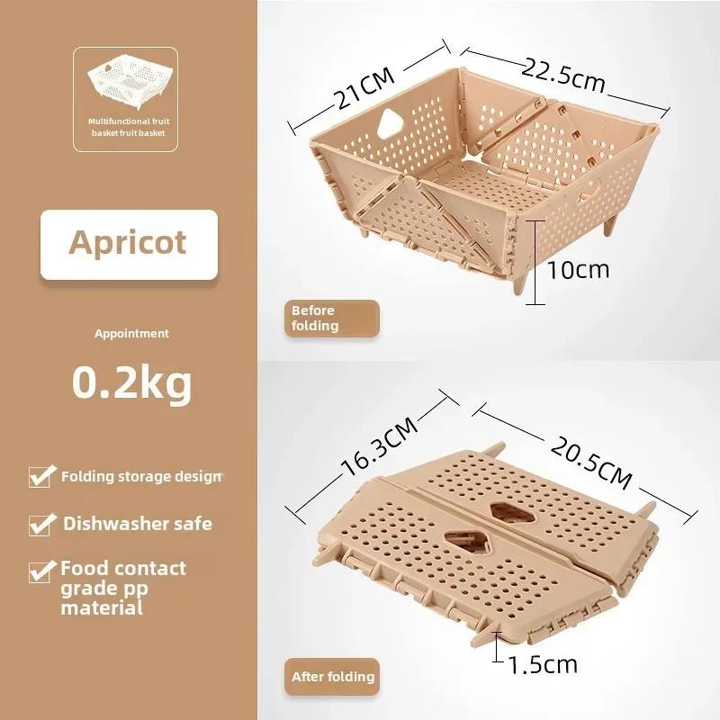 Hot  Drain Basket, Fruit Basket, Foldable Plastic, Large Capacity, Raised Tiptoe, Household Kitchen, Vegetable Washing Basket